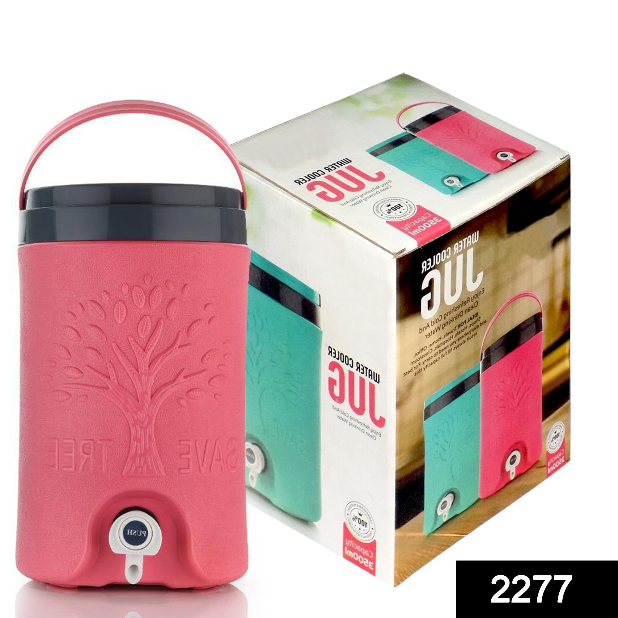 Sturdy plastic water jug with 3.5 L capacity in multicolour design. Sturdy plastic water jug with 3.5 L capacity in multicolour design.